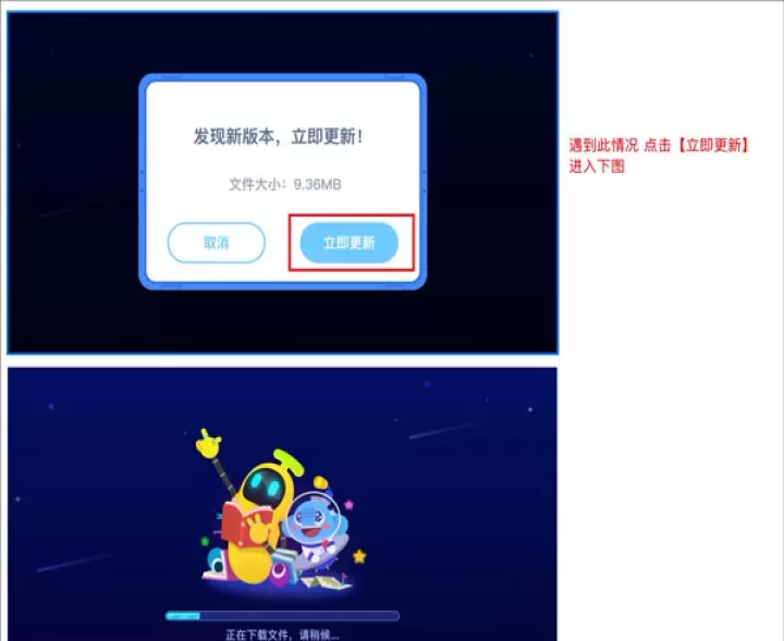 小盒课堂app_https://www.fnxz.com_学习教育_第1张