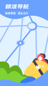 CarAuto官方版_系统工具_第1张_飞鸟下载 CarAuto官方版_https://www.fnxz.com_系统工具_第1张