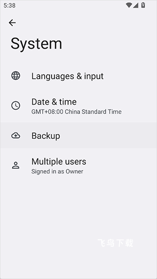 oppo软件商店官方最新版免费下载_系统工具_第6张_飞鸟下载 oppo软件商店官方最新版免费下载_https://www.fnxz.com_系统工具_第6张