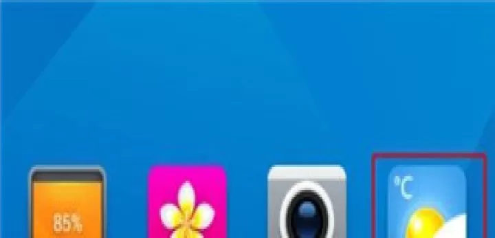 360天气官方版下载_https://www.fnxz.com_生活实用_第1张