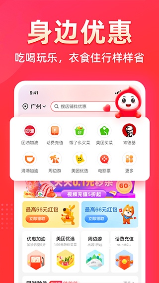 花生日记app_生活实用_第1张_飞鸟下载 花生日记app_https://www.fnxz.com_生活实用_第1张
