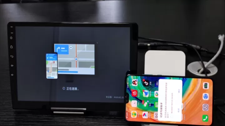 亿连手机互联车机版_生活实用_第2张_飞鸟下载 亿连手机互联车机版_https://www.fnxz.com_生活实用_第2张