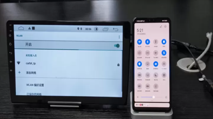 亿连手机互联车机版_生活实用_第6张_飞鸟下载 亿连手机互联车机版_https://www.fnxz.com_生活实用_第6张