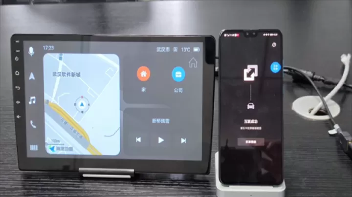 亿连手机互联车机版_生活实用_第9张_飞鸟下载 亿连手机互联车机版_https://www.fnxz.com_生活实用_第9张