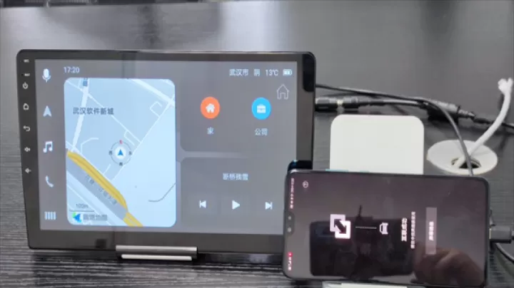 亿连手机互联车机版_生活实用_第5张_飞鸟下载 亿连手机互联车机版_https://www.fnxz.com_生活实用_第5张