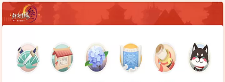 推栏app_https://www.fnxz.com_系统工具_第3张