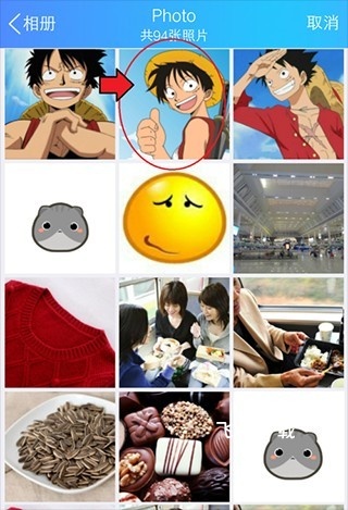 手机QQ轻聊版2026最新下载(QQLite)_https://www.fnxz.com_通讯社交_第5张