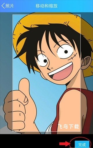 手机QQ轻聊版2026最新下载(QQLite)_https://www.fnxz.com_通讯社交_第6张