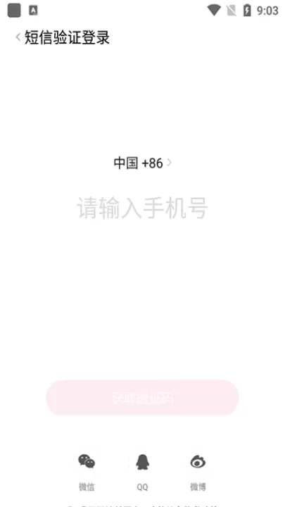 糖猫电话手表app下载官网版_https://www.fnxz.com_生活实用_第1张