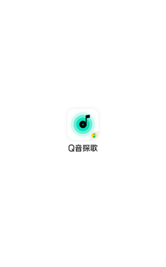 Q音探歌app_https://www.fnxz.com_音乐软件_第1张