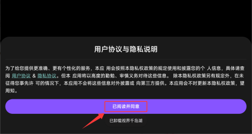 记时光app下载_https://www.fnxz.com_系统工具_第1张