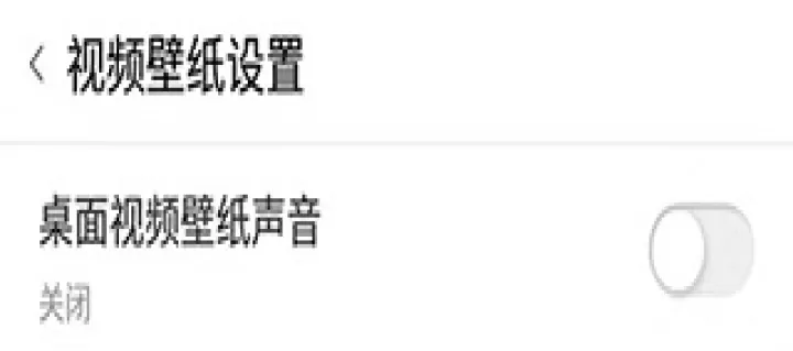 安卓壁纸安卓版下载_https://www.fnxz.com_手机美化_第3张