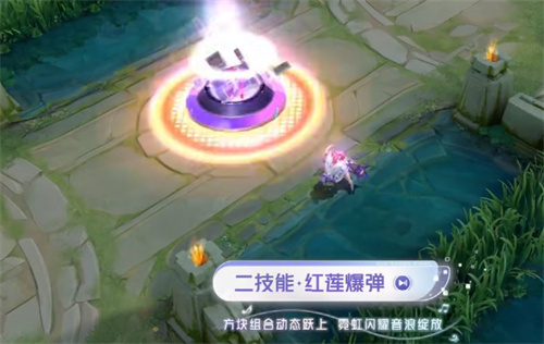 王者荣耀孙尚香音你闪耀特效大全_https://www.fnxz.com_游戏攻略_第3张