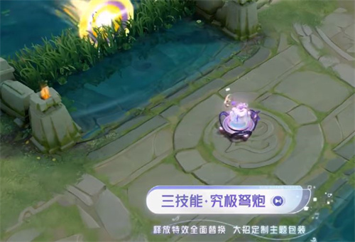 王者荣耀孙尚香音你闪耀特效大全_https://www.fnxz.com_游戏攻略_第4张