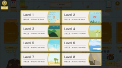 梯田阅读app_https://www.fnxz.com_新闻阅读_第2张