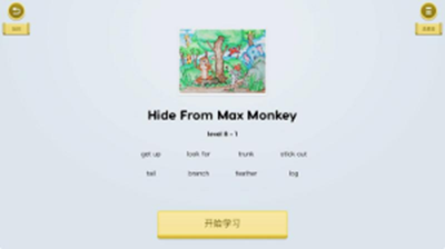 梯田阅读app_https://www.fnxz.com_新闻阅读_第1张