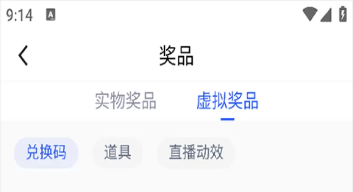 腾讯体育app免费下载_https://www.fnxz.com_媒体视频_第3张