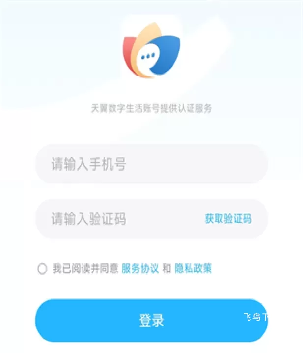 双百学习圈app_https://www.fnxz.com_学习教育_第1张