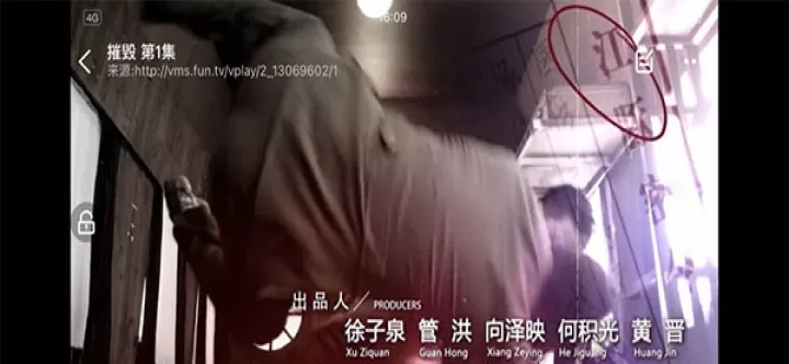 影视大全app下载_https://www.fnxz.com_媒体视频_第3张