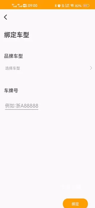 开吧app_https://www.fnxz.com_生活实用_第3张