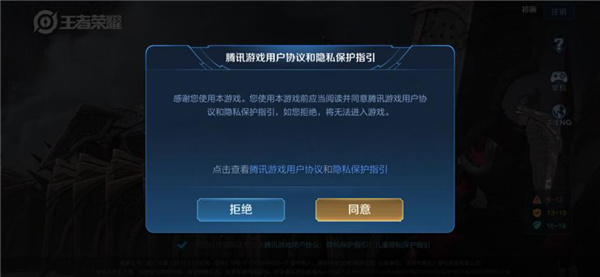 GG租号app_生活实用_第6张_飞鸟下载 GG租号app_https://www.fnxz.com_生活实用_第6张