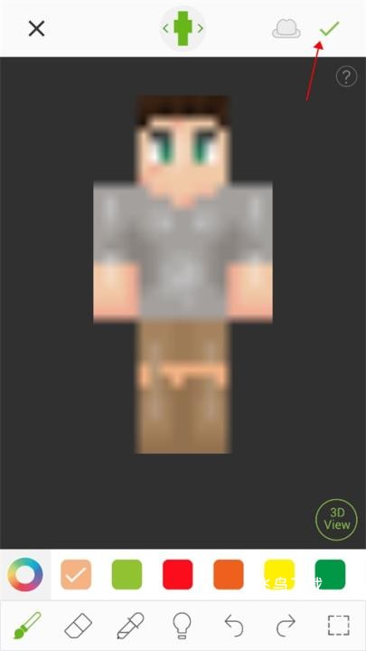 skinseed中文版下载最新版本_系统工具_第3张_飞鸟下载 skinseed中文版下载最新版本_https://www.fnxz.com_系统工具_第3张