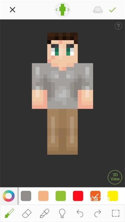 Skinseed皮肤制作器_系统工具_第2张_飞鸟下载 Skinseed皮肤制作器_https://www.fnxz.com_系统工具_第2张