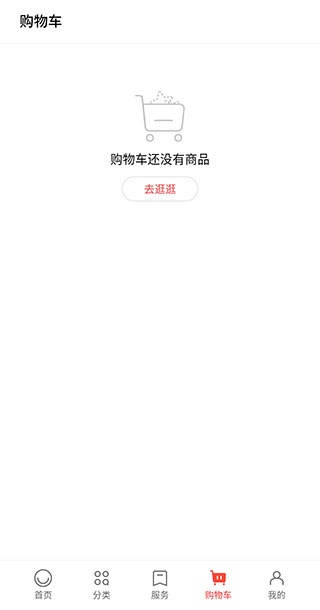 OPPO商城_https://www.fnxz.com_出行购物_第4张