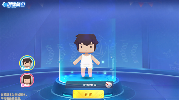 迷你枪战精英下载_https://www.fnxz.com_飞行射击_第1张