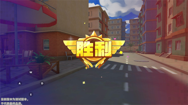 迷你枪战精英下载_https://www.fnxz.com_飞行射击_第6张