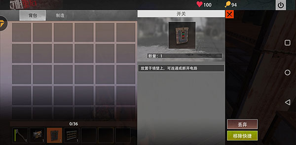 王牌战争生存进化下载_https://www.fnxz.com_动作冒险_第3张