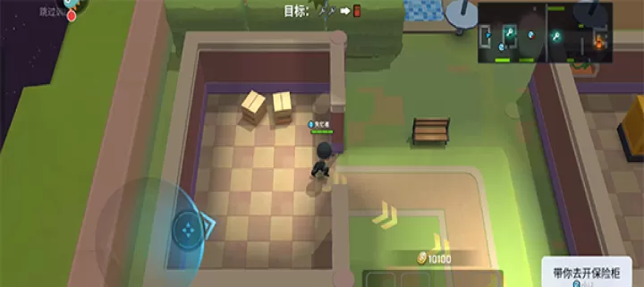 逃跑吧少年官方正版下载_https://www.fnxz.com_动作冒险_第1张