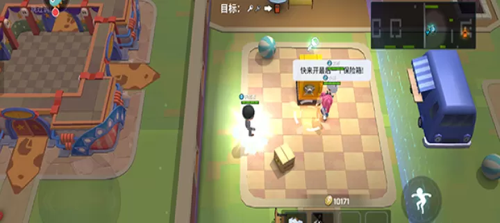 逃跑吧少年官方正版下载_https://www.fnxz.com_动作冒险_第5张