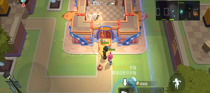 逃跑吧少年单机版下载_https://www.fnxz.com_动作冒险_第4张