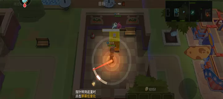 逃跑吧少年单机版下载_https://www.fnxz.com_动作冒险_第3张