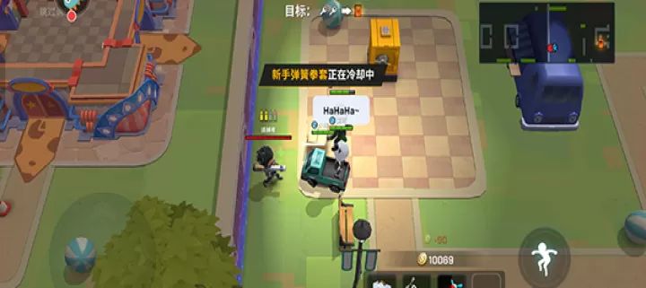 逃跑吧少年单机版下载_https://www.fnxz.com_动作冒险_第6张