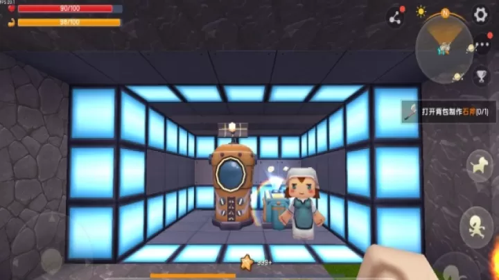 迷你世界迷你元宇宙先遣服下载_https://www.fnxz.com_动作冒险_第1张