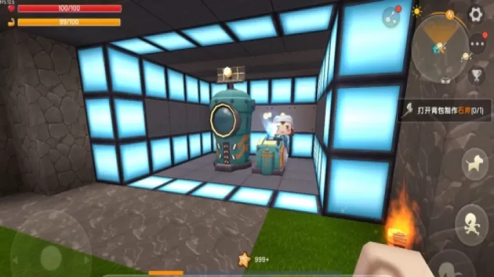 迷你世界迷你元宇宙先遣服下载_https://www.fnxz.com_动作冒险_第2张