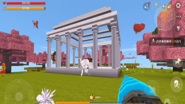 迷你世界迷你元宇宙先遣服下载_https://www.fnxz.com_动作冒险_第4张