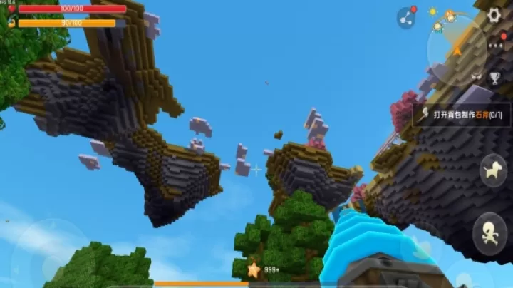 迷你世界迷你元宇宙先遣服下载_https://www.fnxz.com_动作冒险_第3张