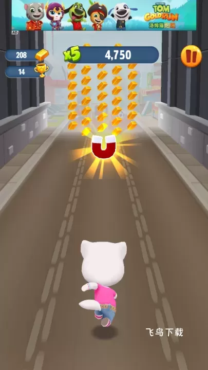 汤姆猫跑酷手游下载_https://www.fnxz.com_休闲益智_第7张