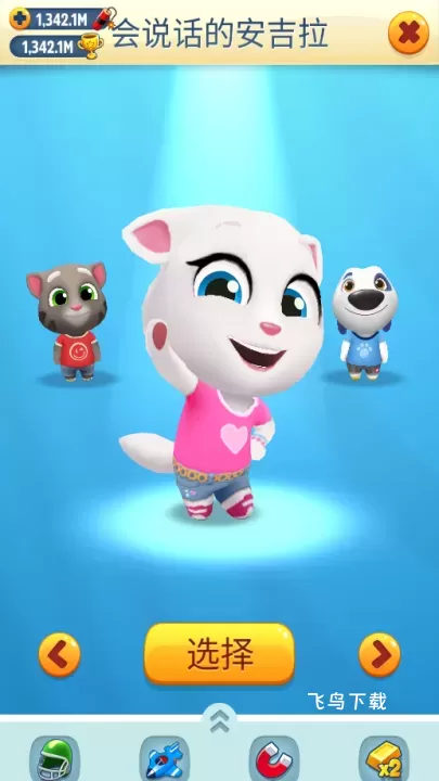 汤姆猫跑酷手游下载_https://www.fnxz.com_休闲益智_第3张