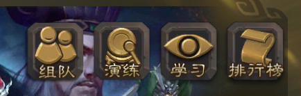 三国杀体验服下载_https://www.fnxz.com_策略卡牌_第21张