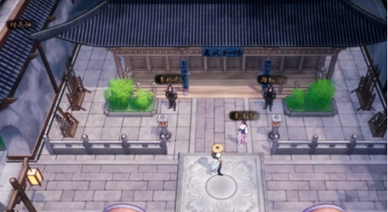 《侠影录》疲劳度怎获取_https://www.fnxz.com_游戏攻略_第2张