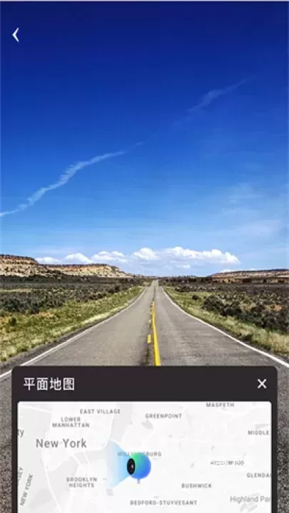 地球仪3D全景图电子版下载安装_https://www.fnxz.com_生活实用_第2张