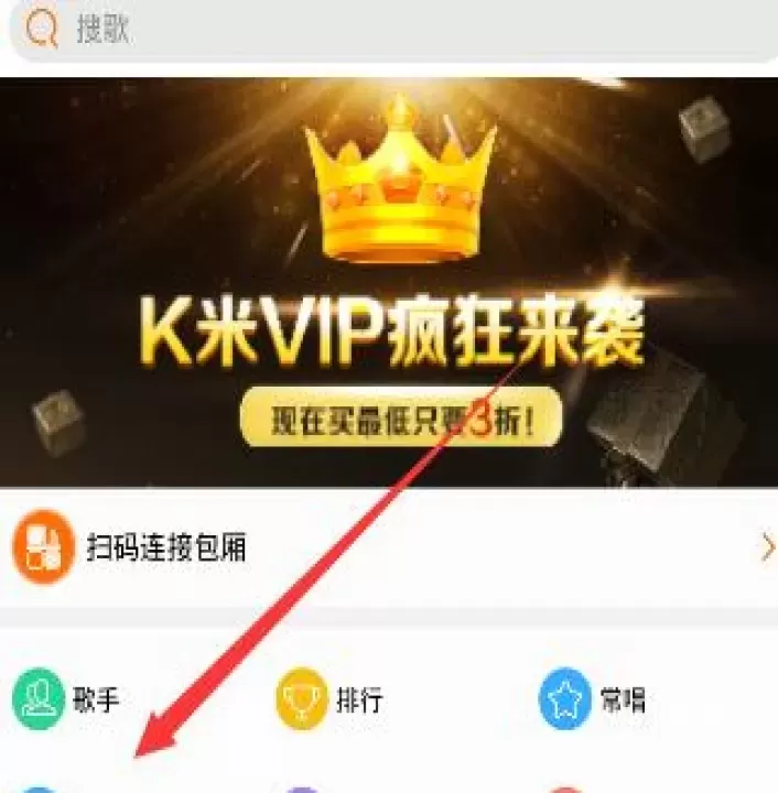 K米App_https://www.fnxz.com_生活实用_第1张