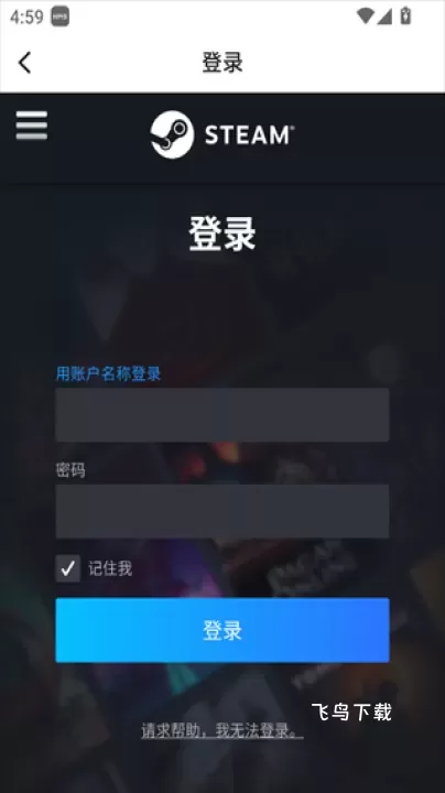 小黑盒软件_https://www.fnxz.com_生活实用_第3张