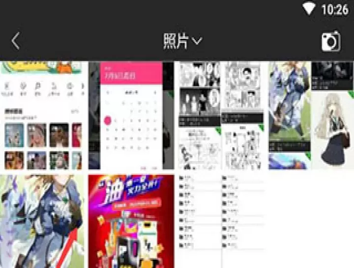 清爽视频编辑器app_https://www.fnxz.com_摄影图像_第3张