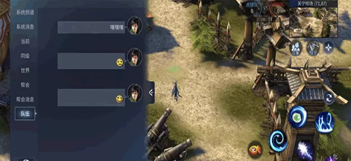 新倩女幽魂互通版下载_角色扮演_第1张_飞鸟下载 新倩女幽魂互通版下载_https://www.fnxz.com_角色扮演_第1张