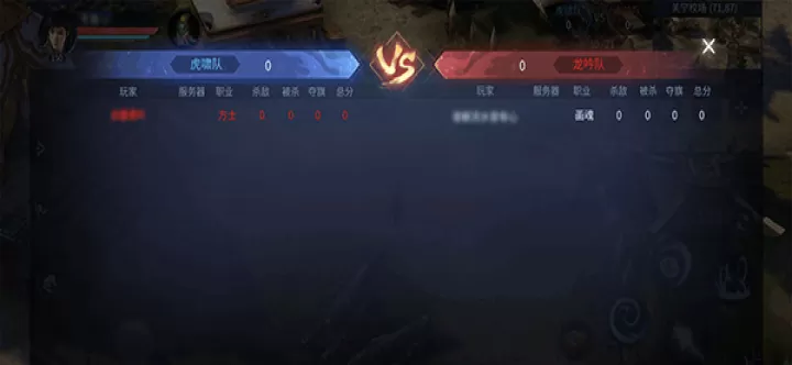 新倩女幽魂互通版下载_角色扮演_第4张_飞鸟下载 新倩女幽魂互通版下载_https://www.fnxz.com_角色扮演_第4张